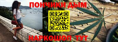 ECSTASY Будённовск