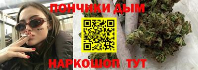 метадон Гатчина