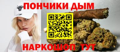 герыч Бугуруслан