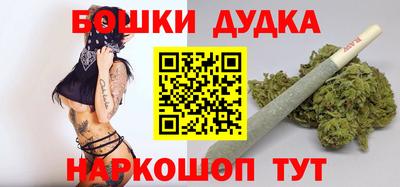 метадон Гатчина