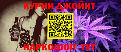 ECSTASY Будённовск