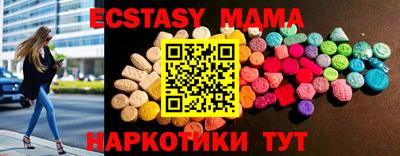 дмт Гагарин