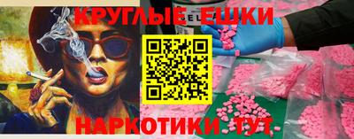 герыч Гай