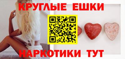 герыч Гай