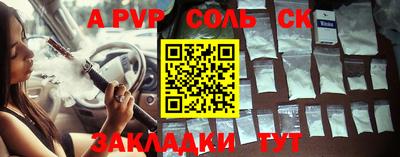 метадон Гатчина