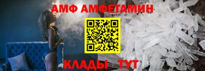 гидропоника Бузулук