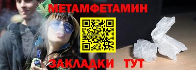 герыч Гай
