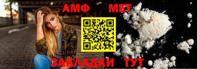 дмт Гагарин