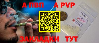 ECSTASY Будённовск