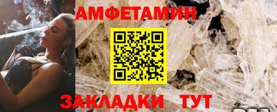 герыч Гай