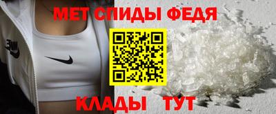 герыч Гай