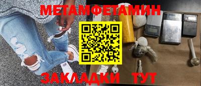 ECSTASY Будённовск