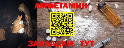 дмт Гагарин