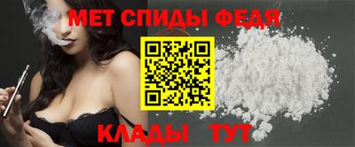 метадон Гатчина