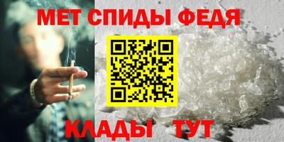 герыч Гай