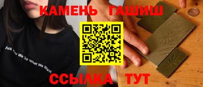дмт Гагарин