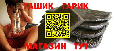 дмт Гагарин