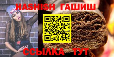 герыч Бугуруслан