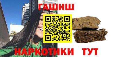 дмт Гагарин