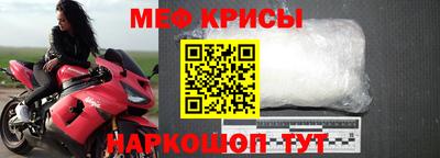 герыч Гай
