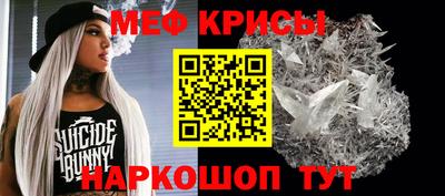 герыч Гай