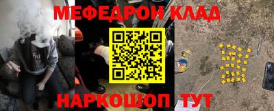 гидропоника Бузулук