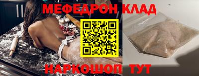 метадон Гатчина