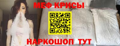 ECSTASY Будённовск