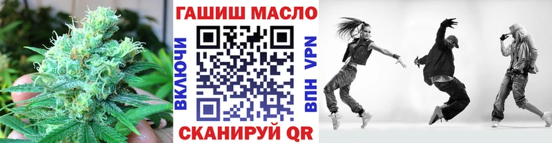 даркнет сайт  Воронеж  Дистиллят ТГК THC oil 